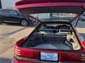 1990 Toyota Supra