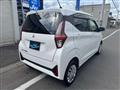 2025 Mitsubishi eK Wagon