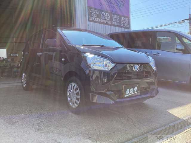 2020 Daihatsu Mira