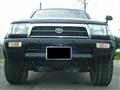 1996 Toyota Hilux Surf