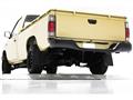 1993 Nissan Dutsun Truck