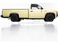 1993 Nissan Dutsun Truck