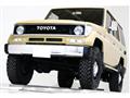 1992 Toyota Land Cruiser Prado