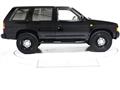 1995 Nissan Terrano
