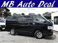 2019 Toyota Hiace Van