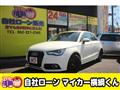 2011 Audi Audi Others