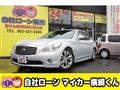 2013 Nissan Fuga