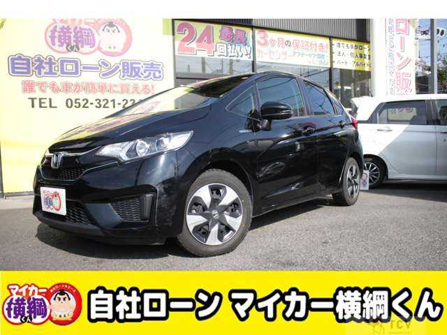 2016 Honda Fit
