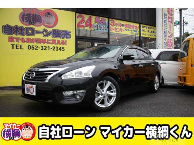 2015 Nissan Teana