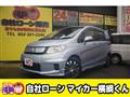 2013 Honda Freed