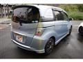 2013 Honda Freed