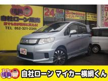 2013 Honda Freed