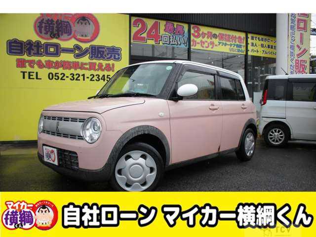 2015 Suzuki Lapin