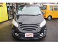 2014 Honda Freed