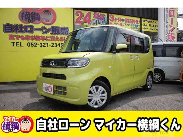 2019 Daihatsu Tanto