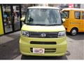 2019 Daihatsu Tanto