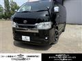 2023 Toyota Hiace Van