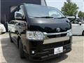 2023 Toyota Hiace Van