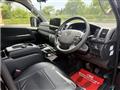2023 Toyota Hiace Van