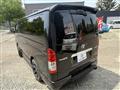 2023 Toyota Hiace Van