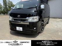 2023 Toyota Hiace Van