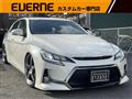2012 Toyota Mark X