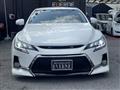 2012 Toyota Mark X