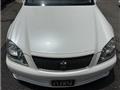 2005 Toyota Crown Athlete Series