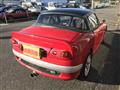 1992 Suzuki Cappuccino