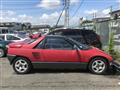 1993 Mazda AZ-1