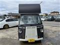 2007 Daihatsu Hijet Truck