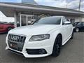 2009 Audi S4