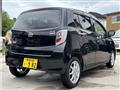 2014 Daihatsu Mira