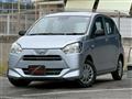 2025 Daihatsu Mira