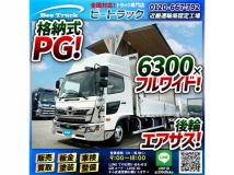 2018 Hino Hino Others