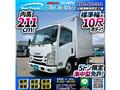 2016 Isuzu Isuzu Others