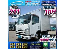 2016 Isuzu Isuzu Others