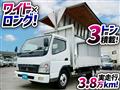 2008 Mitsubishi Canter