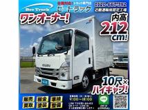 2023 Isuzu Isuzu Others