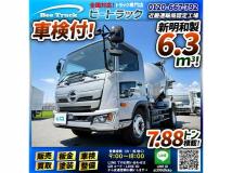 2017 Hino Hino Others