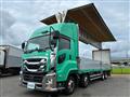 2020 Isuzu Isuzu Others