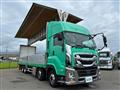 2020 Isuzu Isuzu Others