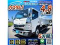 2012 Mitsubishi Canter