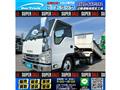 2019 Isuzu Isuzu Others