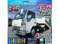 2019 Isuzu Isuzu Others