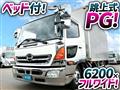 2015 Hino Hino Others