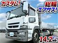 2015 Mitsubishi Mitsubishi Others