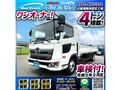 2017 Hino Hino Others