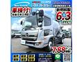 2018 Hino Hino Others
