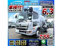 2018 Hino Hino Others